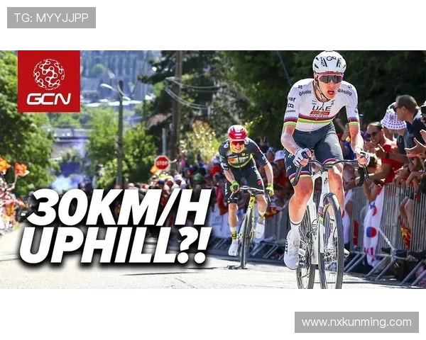 2017环法自行车赛(2018环法自行车赛视频)sports 2017环法自行车赛(2018环法自行车赛视频)sports