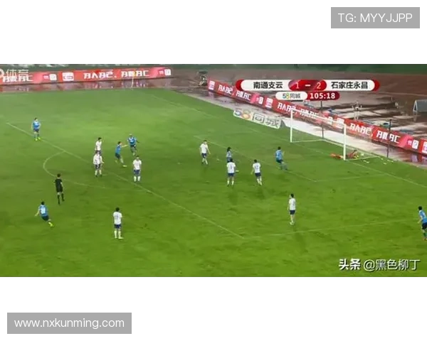 4天足球赛事分享平台（足球4-30分钟赛事）sports